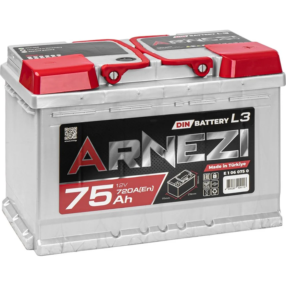 Аккумулятор Arnezi DIN SMF 278X175X190