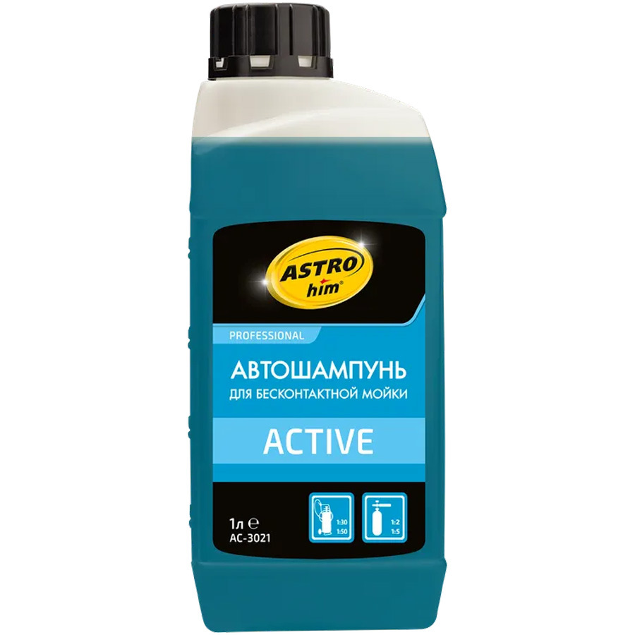 Шампунь для бесконтатной мойки Astrohim Active art AC3021