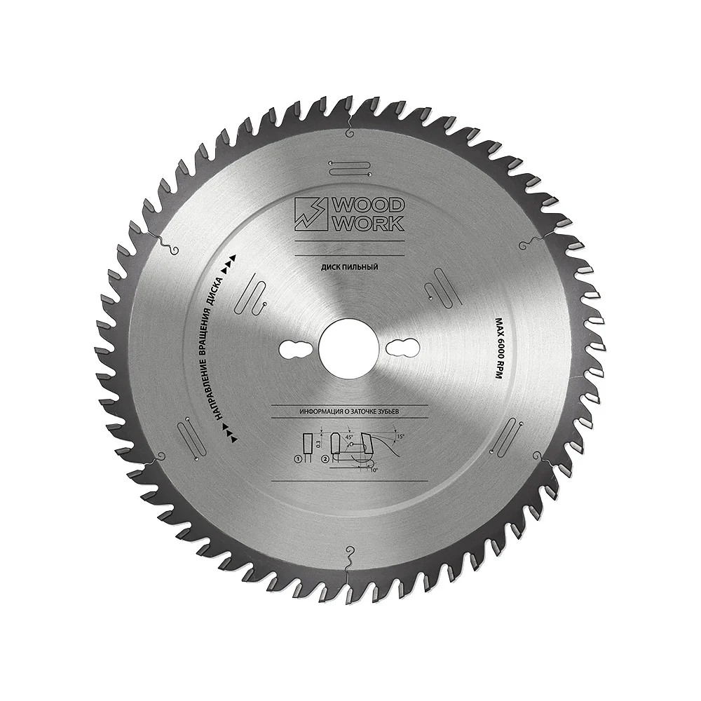 Диск пильный для ЛДСП 300x3,2/2,2x30 Z=96 A=10 WOODWORK 38.300.96
