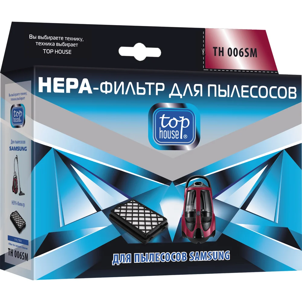 HEPA-Фильтр TH 006SM