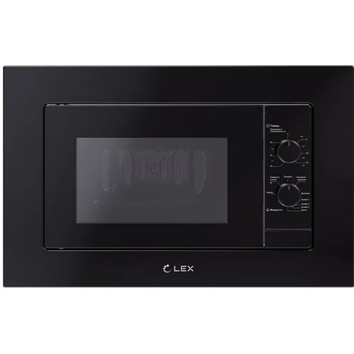 Микроволновая печь LEX BIMO BLACK CHVE000015