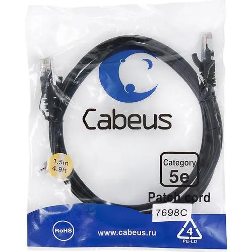 Патч-корд CABEUS PC-UTP-RJ45-CAT.5E-1.5M-BK-LSZH