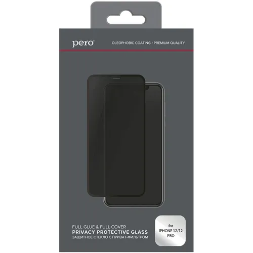 Защитное стекло для экрана PERO Privacy для Apple iPhone 12/12 Pro конфиденциальная [pgfgp-i12p]