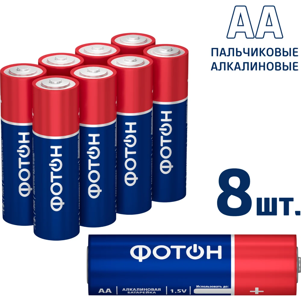 Пальчиковые батарейки Фотон АА LR6 BP8 22987