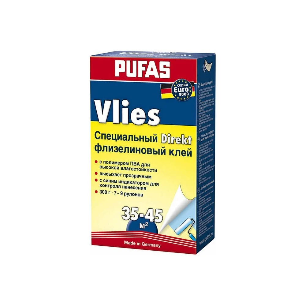 Обойный флизелиновый клей Pufas Индикатор 0,3кг тов-044558