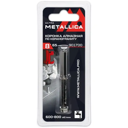 Коронка METALLICA 901700, по керамограниту, 8мм, 1шт
