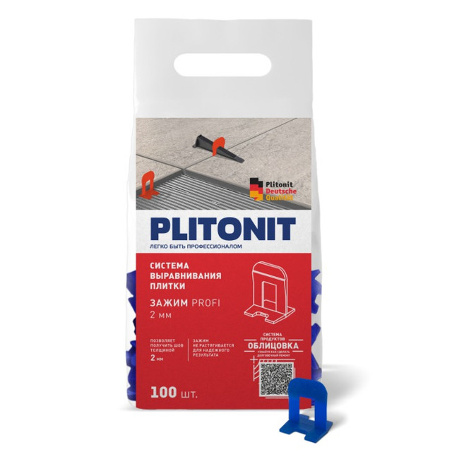 зажимы для выравнивания плитки PLITONIT 2мм 100шт