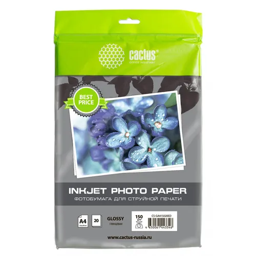 Фотобумага для струйной печати Cactus CS-GA415020ED