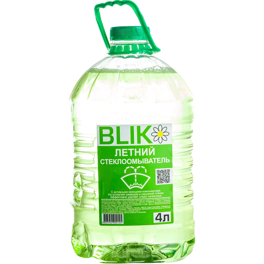Жидкость в бачок омывателя Старт BLIK летняя, 4л/пэт 4607952902145