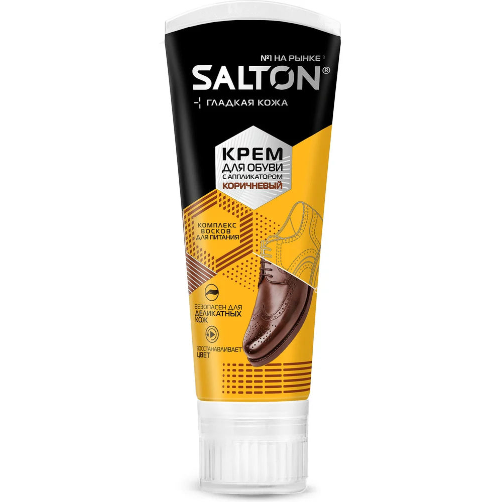 Крем для обуви Salton Дизайн в тубе с аппликатором 75 мл коричневый 12 2017 4975/12
