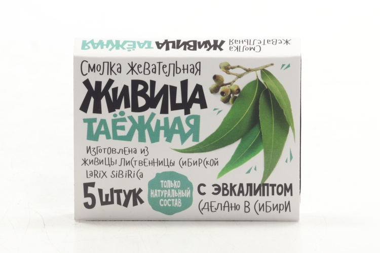 Живица Таежная, 5 шт, пастилки жевательные эвкалипт