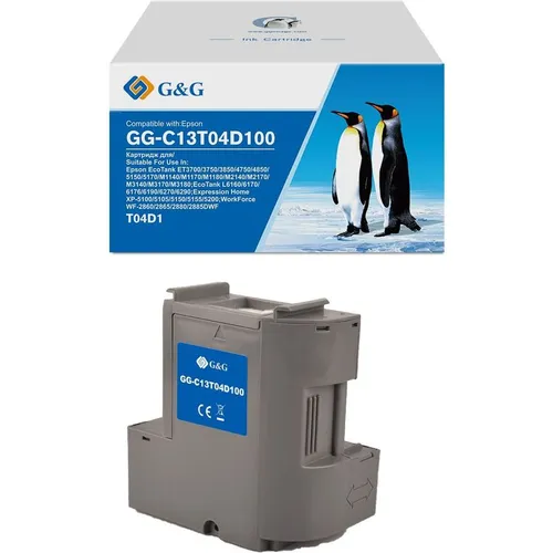 Бункер G&G GG-C13T04D100