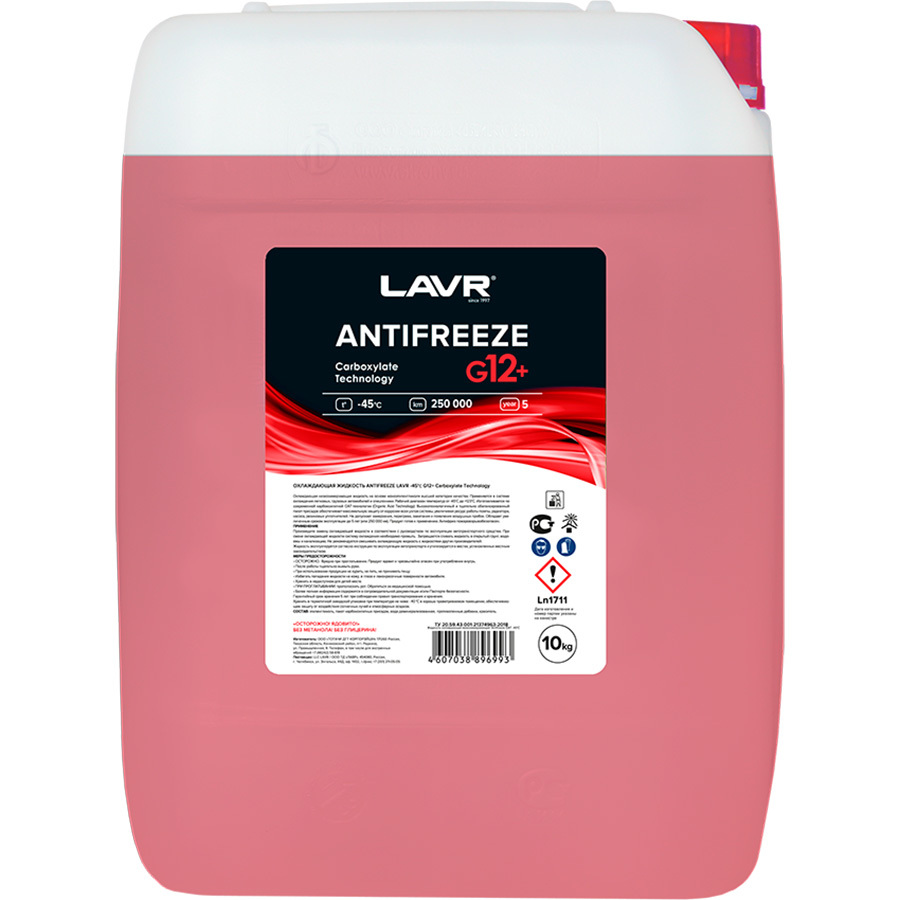 Антифриз Lavr -45 G12+ 10 кг