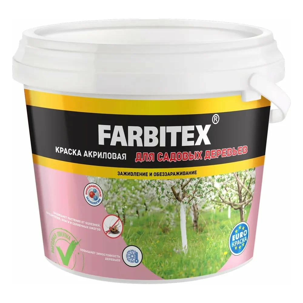 Краска для садовых деревьев Farbitex 1.2 кг 4300007082