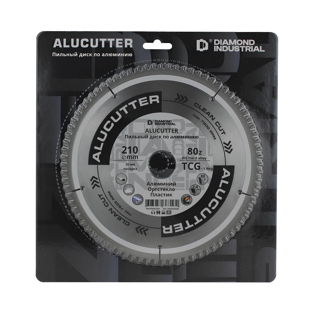 Диск пильный по алюминию пластику 210х30 мм Z=80 TCG AluCutter Diamond Industrial DIDA210Z80