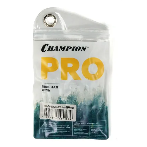Цепь для цепных пил CHAMPION A050-VS3-57E