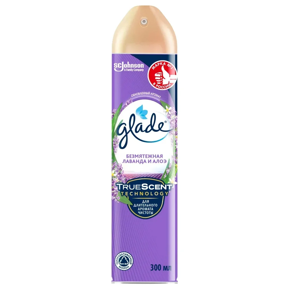 Аэрозоль GLADE Безмятежная лаванда и алоэ, 300 мл 864958