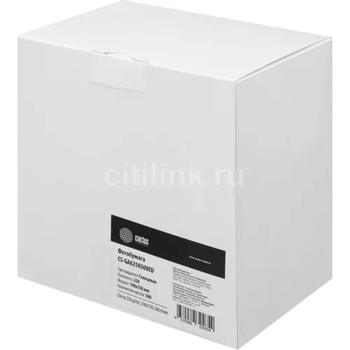 Фотобумага CACTUS CS-GA6250500ED