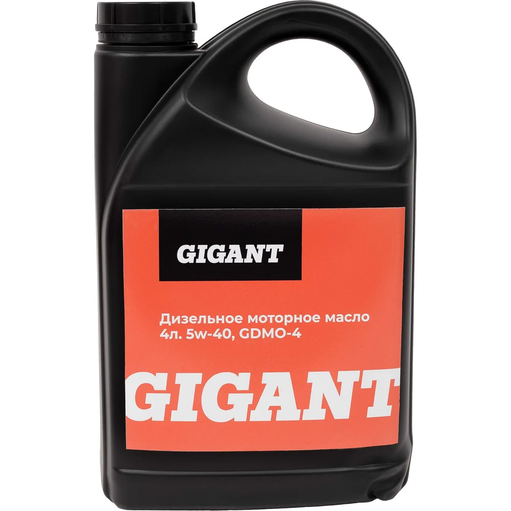Дизельное моторное масло Gigant 5W-40