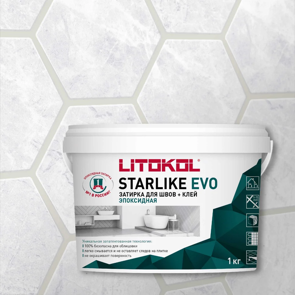 Эпоксидный СОСТАВ LITOKOL STARLIKE EVO S.200