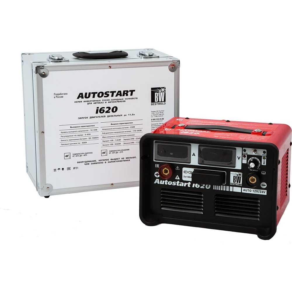 Инверторное пуско-зарядное устройство BestWeld AUTOSTART I620
