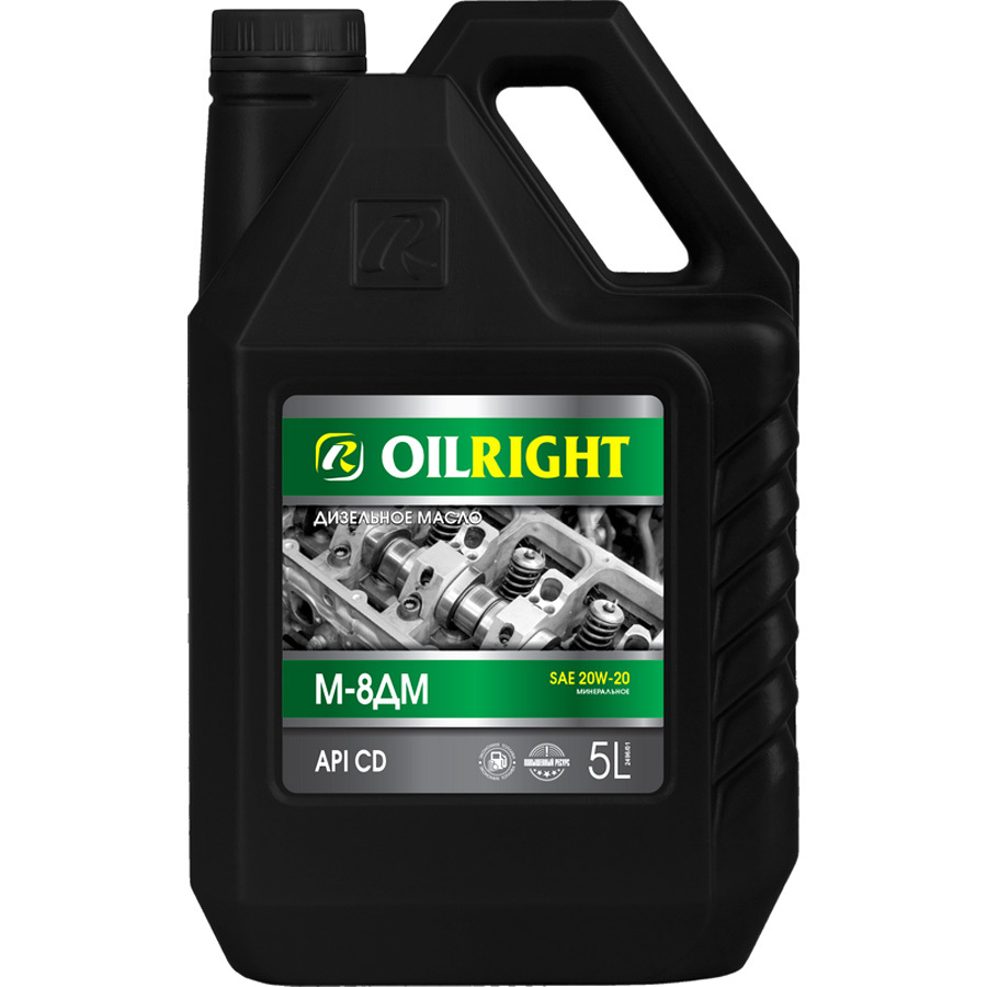 Моторное масло Oilright 20W-20