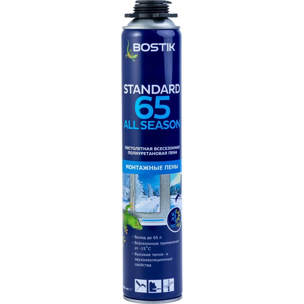 Пена пистолетная полиуретановая всесезонная Bostik Standard 65 All SEASON 800 мл 20020006