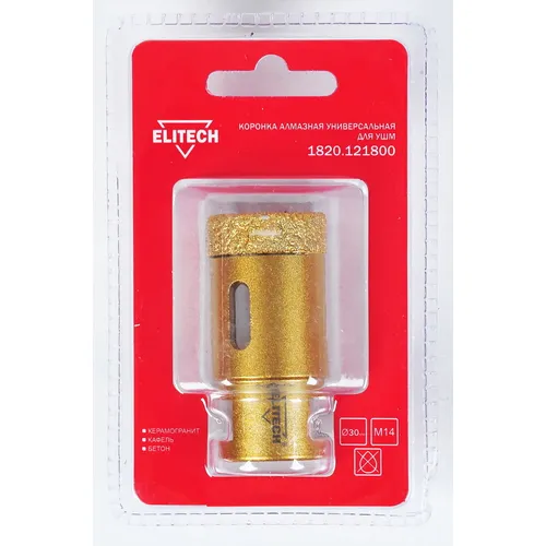 Коронка Elitech 1820.121800, универсальная, 30мм, 1шт