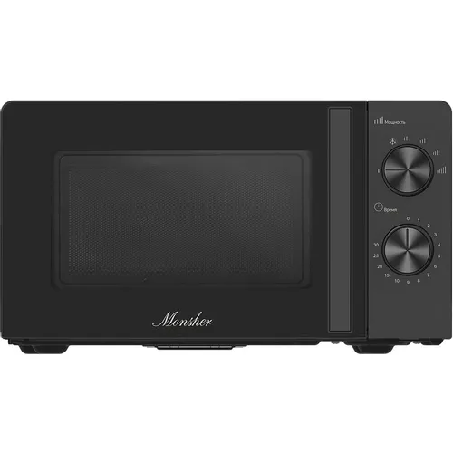 Микроволновая печь MONSHER MTW 200 R Noir, 700Вт, 20л, черный