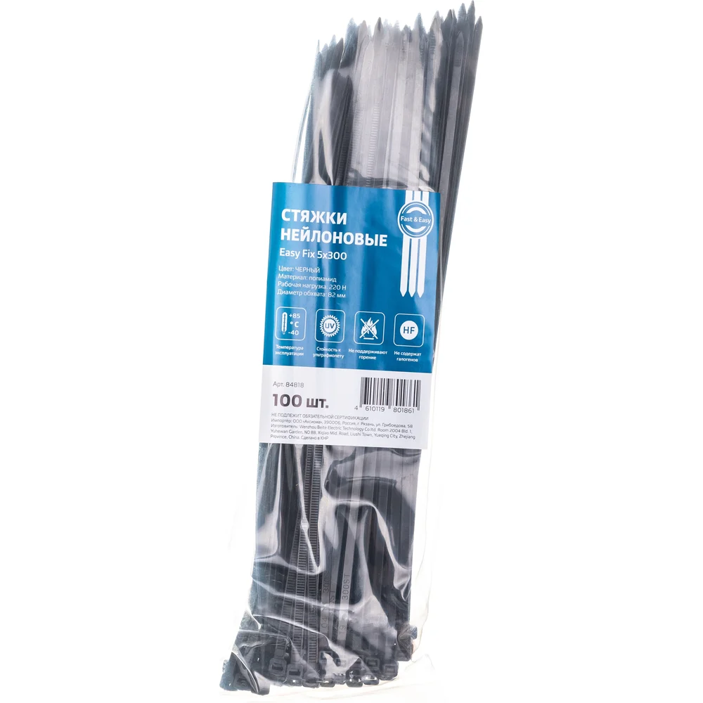 Нейлоновые стяжки с металлическим зубом FORTISFLEX 5X300
