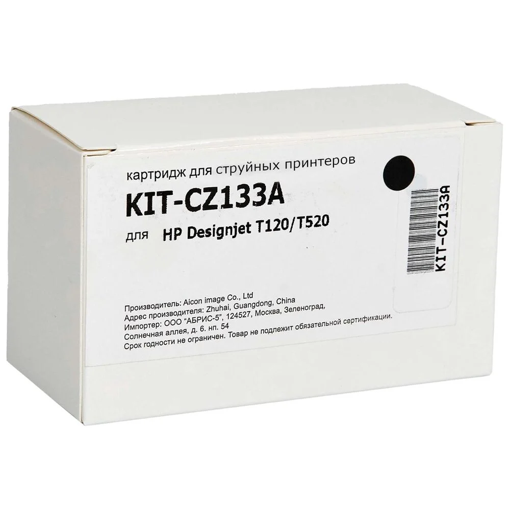 Картридж КИТОнер CZ133A