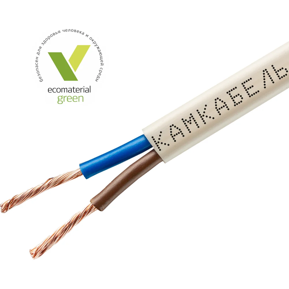 Шнур ШВВП Камкабель 2X0.5