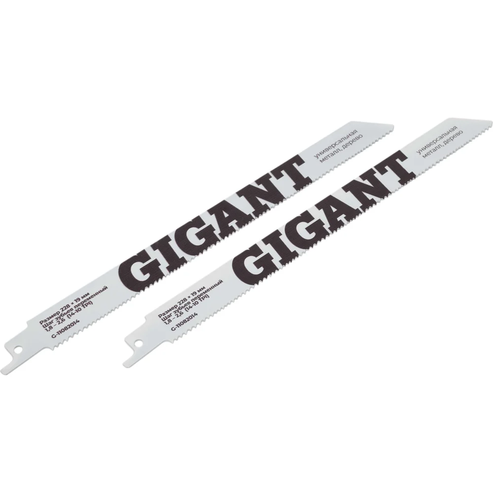 Пилки для сабельной пилы BIM по дер/мет/пласт 225x1,8-2,6мм Gigant G-11082014