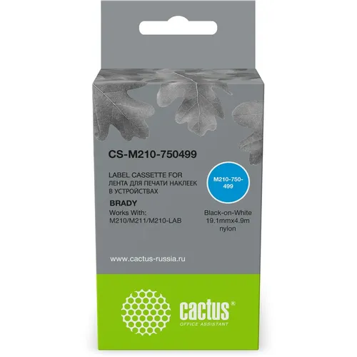 Картридж CACTUS CS-M210-750499