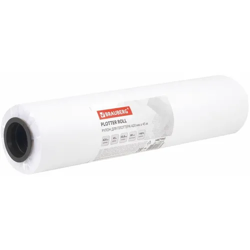 Бумага BRAUBERG Standard inkjet 110625, для плоттера, 420мм х 45м, втулка 50.8мм (2"), 80г/м2, белый