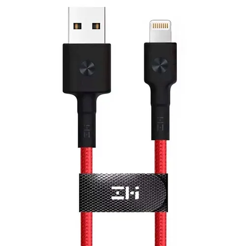 Кабель ZMI AL853