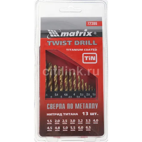 Набор сверл MATRIX 72386, по металлу, цилиндрический, 13шт