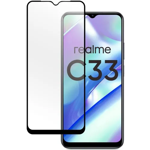 Защитное стекло для экрана PERO PGFG-RC33