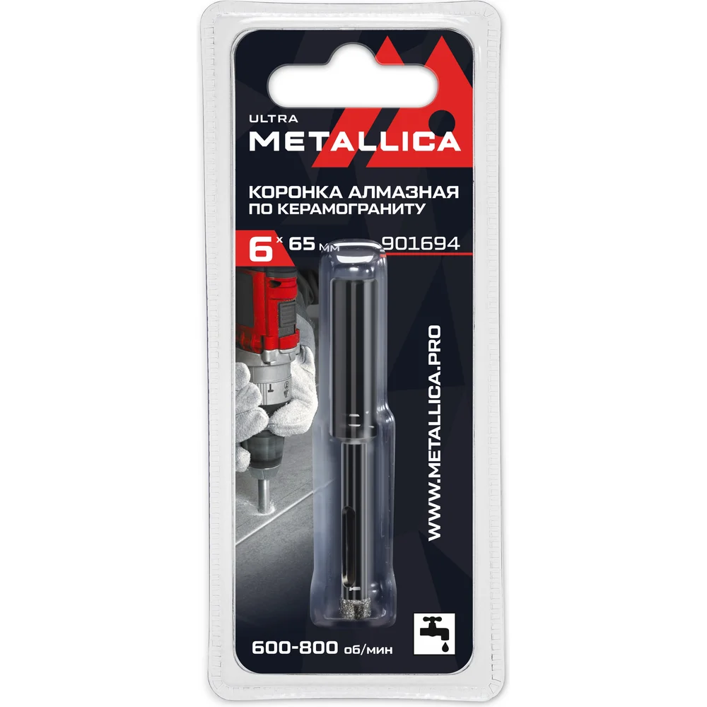 Коронка METALLICA 901694, по керамограниту, 6мм, 1шт
