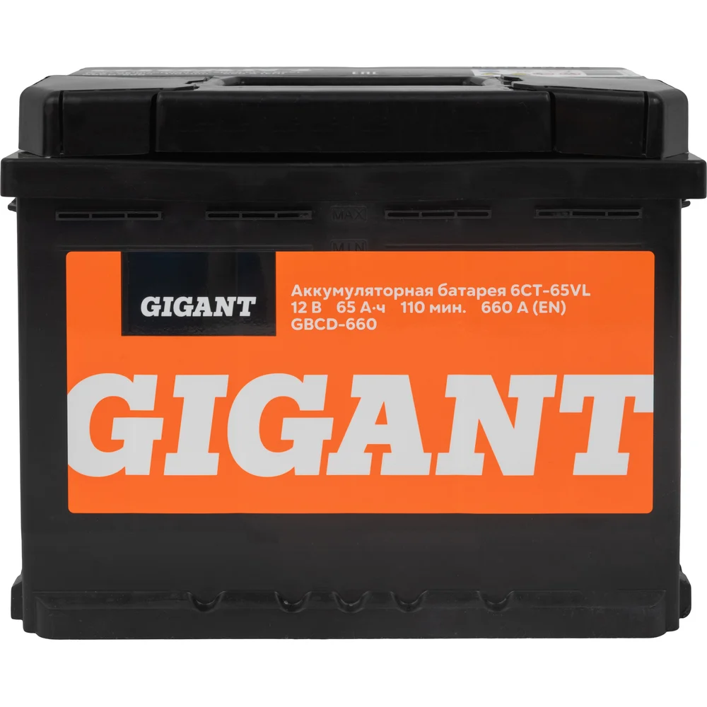 Аккумуляторная батарея Gigant GBCD-660