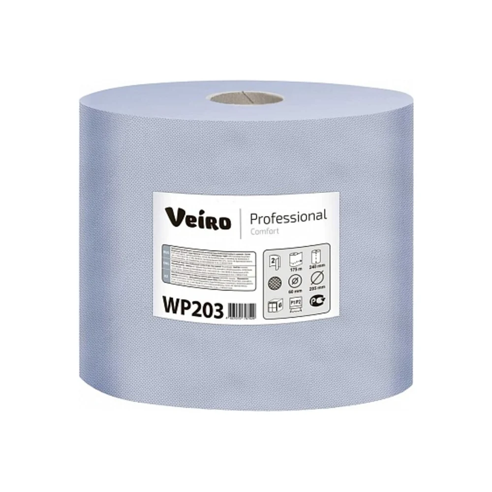 Материал протирочный VEIRO PROFESSIONAL WP203