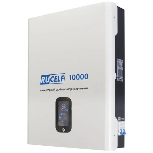 Стабилизатор напряжения RUCELF IS-10000