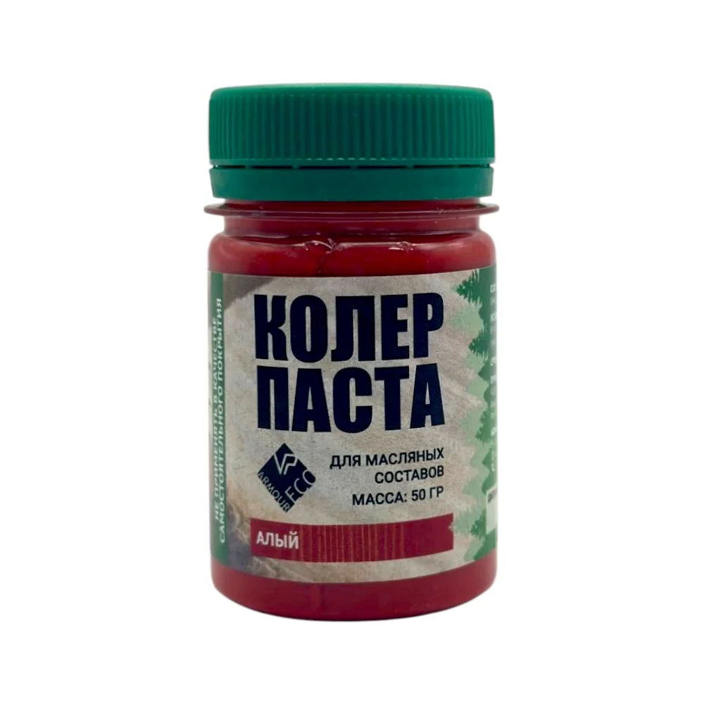Колер-паста ARMOUR РМ "Алый" 50 гр 4673729660044