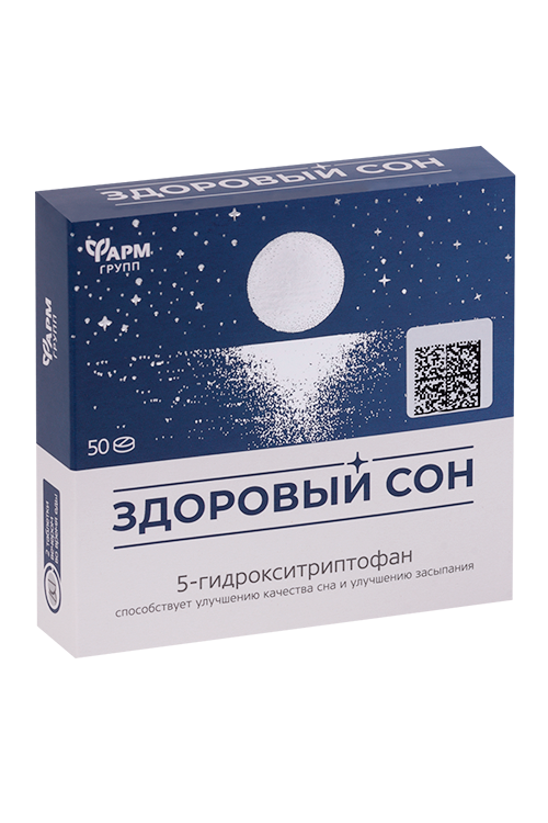 Здоровый сон, 500 мг, 50 шт, таблетки