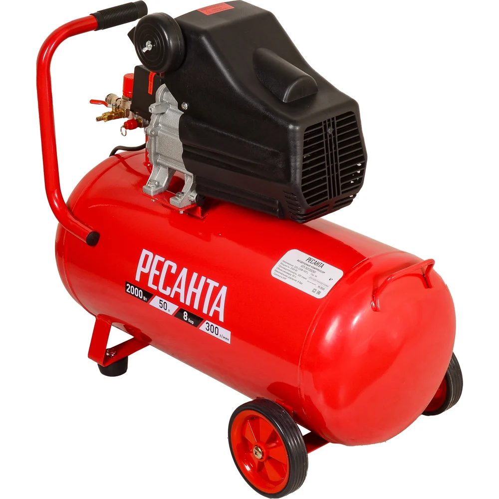 Компрессор Ресанта КП-50/300М 74/7/4