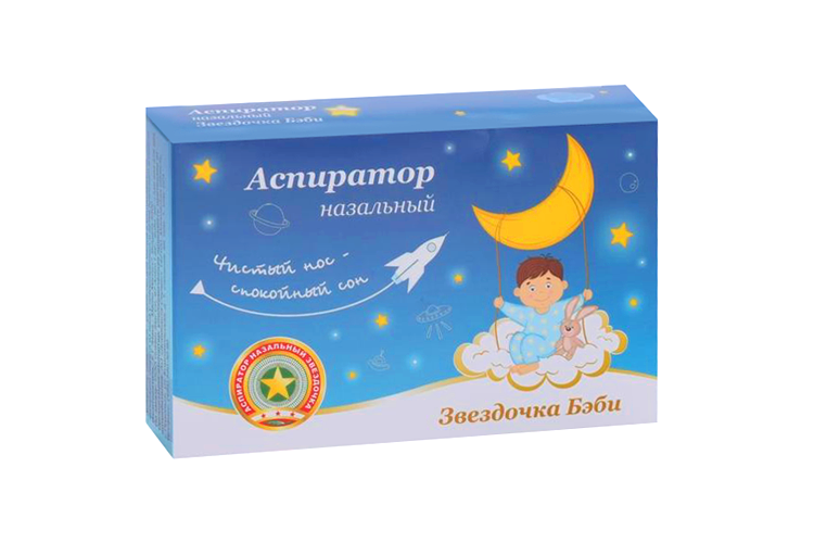 Звездочка Беби аспиратор наз/три смен фильтра