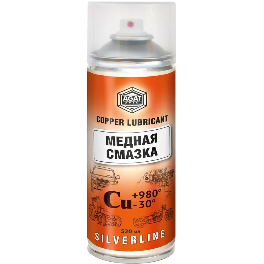 Смазка медная Silverline 520 мл