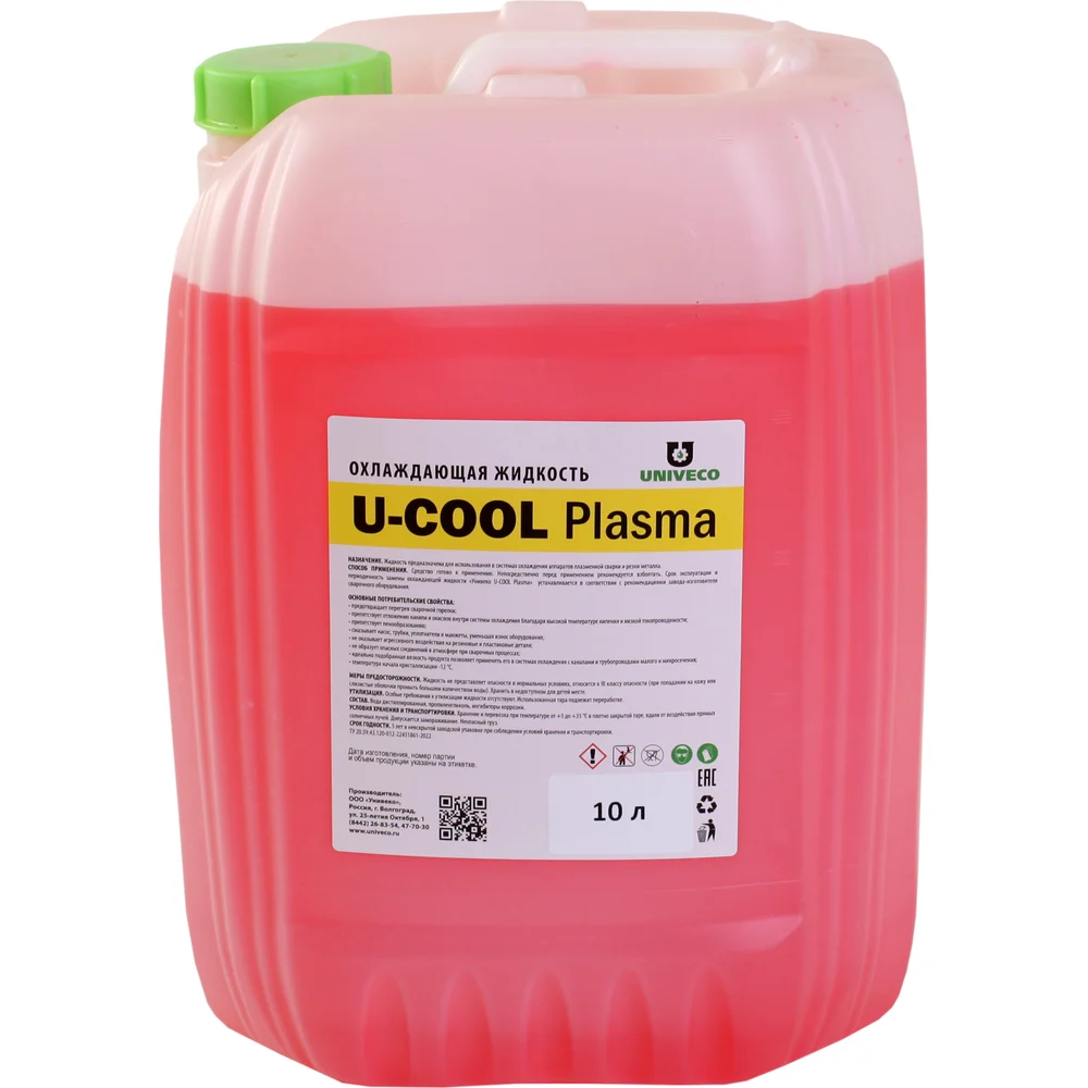 Жидкость охлаждающая U-cool plasma 10 л Унивеко 4620002841430