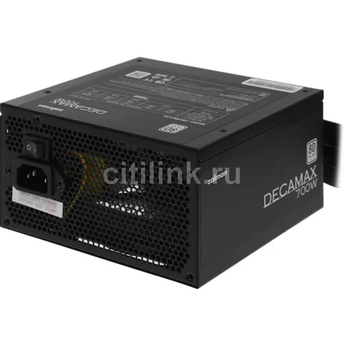 Блок питания ZALMAN ZM700-LX3