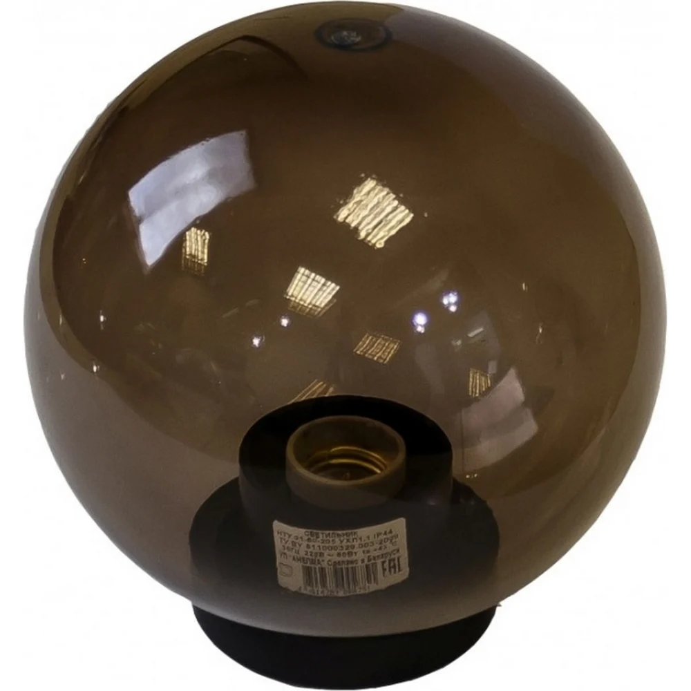 Светильник SVET SV0118-0014